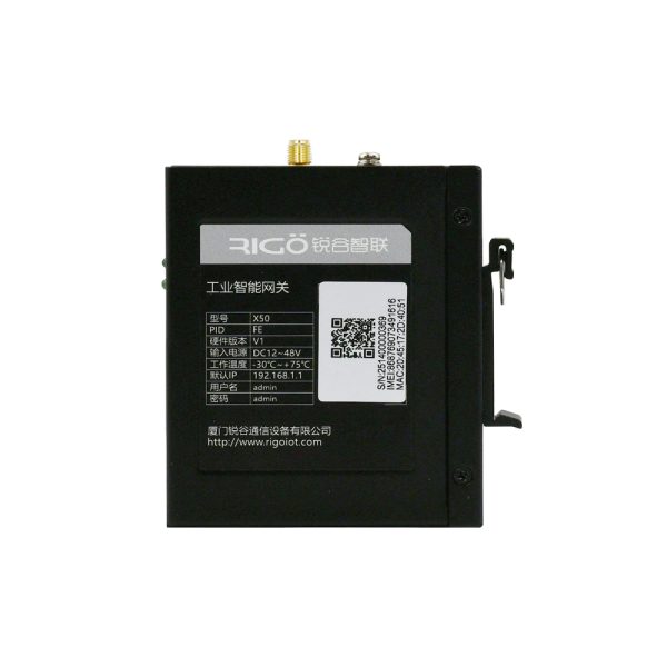 Compact Industrial Gateway with 1xEthernet & 2xSerial Ports)